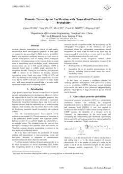 Phonetic Transcription Verification with