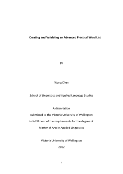 Creating and Validating an Advanced Practical Word List