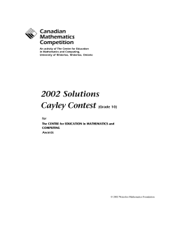2002 - Cayley - CEMC - University of Waterloo