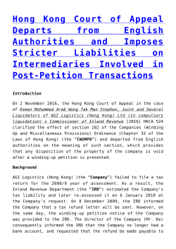 Hong Kong Court of Appeal Departs from English