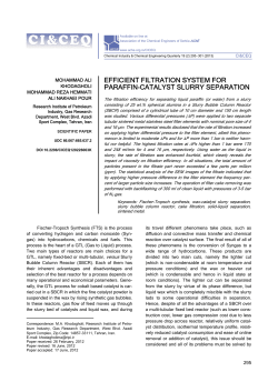 Efficient filtration system for paraffin