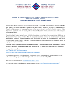 andrew w. mellon scholarship for the ma program in byzantine