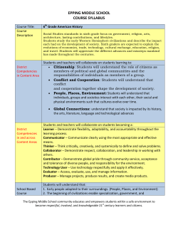 epping middle school course syllabus