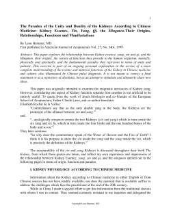 The Paradox of the Unity and Duality of the Kidneys According to