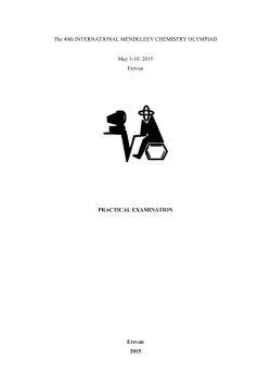49 IMO - practical examination