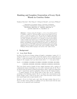 Ranking and Loopless Generation of k-ary Dyck Words in Cool