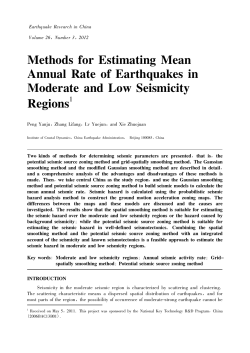 Methods for Estimating Mean Annual Rate of Earthquakes in