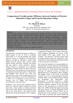 Comparison of Cardiovascular Efficiency between Students of