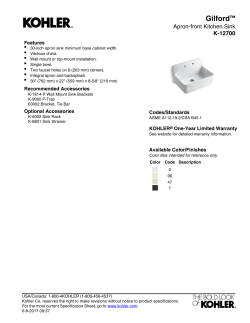 Specification Sheet