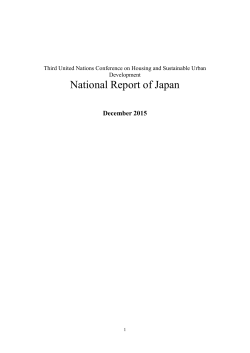 National Report of Japan