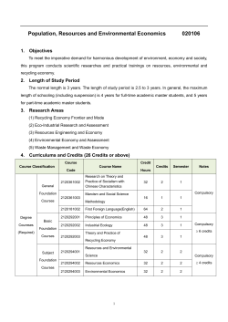 Population, Resources and Environmental Economics 020106