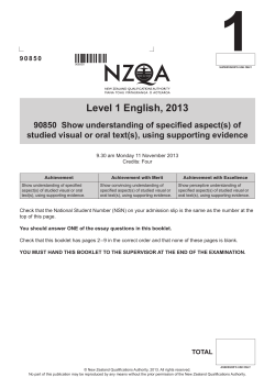 Level 1 English (90850) 2013