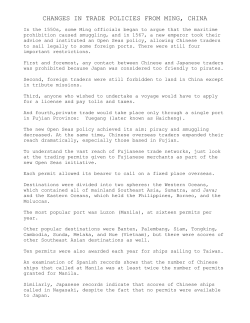 CHANGES IN TRADE POLICIES FROM MING, CHINA