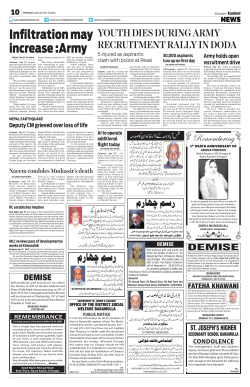 NEWS - Greater Kashmir ePaper