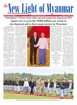 Japan vows to provide 91000 million yen worth of development aid
