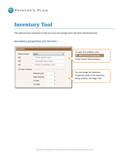 Inventory Tool - Printer`s Plan
