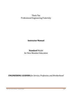 New Member Education 2013 &ndash; Standard Model