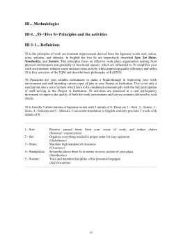 Principles and the activities III-1-1&hellip;