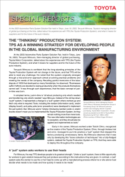 The Essence of TPS 2003