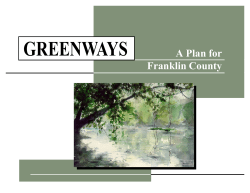 greenways