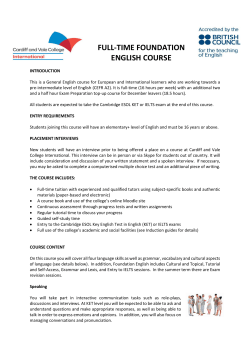 FULL-TIME FOUNDATION ENGLISH COURSE