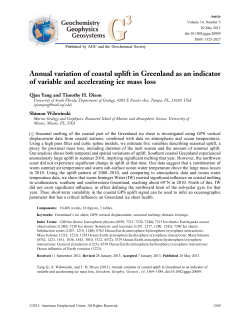 Annual variation of coastal uplift in Greenland as