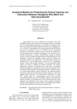 Analytical Models for Predicting the Pullout Capacity and Interaction