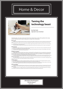 Taming the technology beast