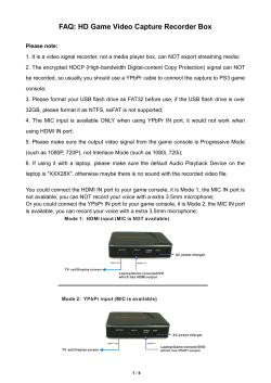 FAQ: HD Game Video Capture Recorder Box