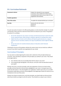 Curriculum Rationale - New Schools Network