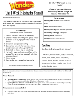 Wonders unit 1 week 3 parent newsletter