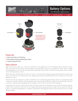Battery Options Product Brochure