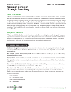 Common Sense on Strategic Searching