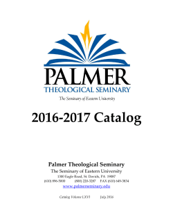 2016-2017 Catalog