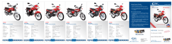 Honda Motorcycle CS5 - United Bank Limited