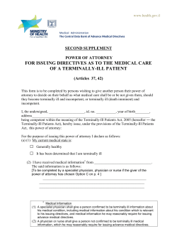 for issuing directives as to the medical care of a terminally