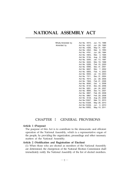National Assmebly Act(이주호).hwp - National Assembly Budget Office