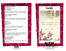 Further Reading Book Discussion Guide