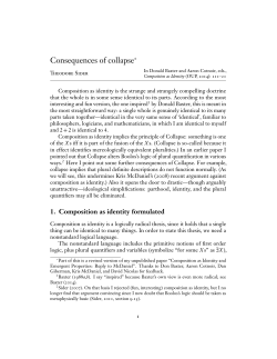 Consequences of collapse