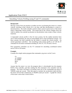 Application Note 3412: Velocity Smoothing