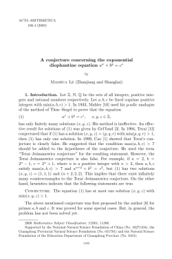 A conjecture concerning the exponential diophantine equation ax +