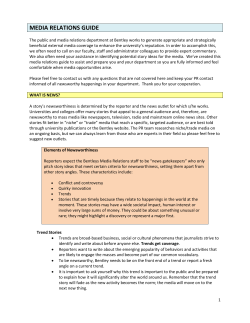 media relations guide