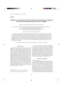 Full text - terrapub