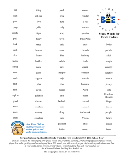 Study Words for First Graders