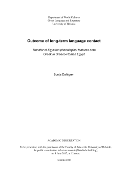 Outcome of long-term language contact: Transfer of