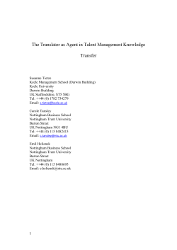 The Translator as Agent in Talent Management Knowledge Transfer