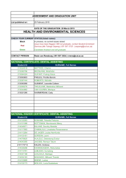 health and environmental sciences