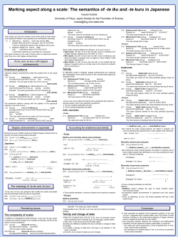 Marking aspect along a scale: The semantics of -te iku and