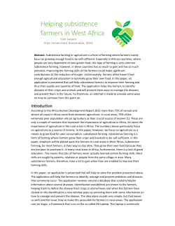 Helping subsistence farmers in West Africa