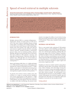 Speed of word retrieval in multiple sclerosis